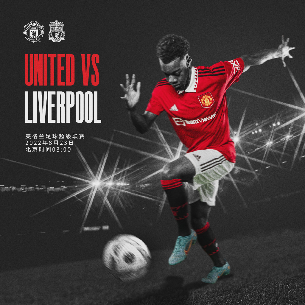 但她的不懈 但她的不懈